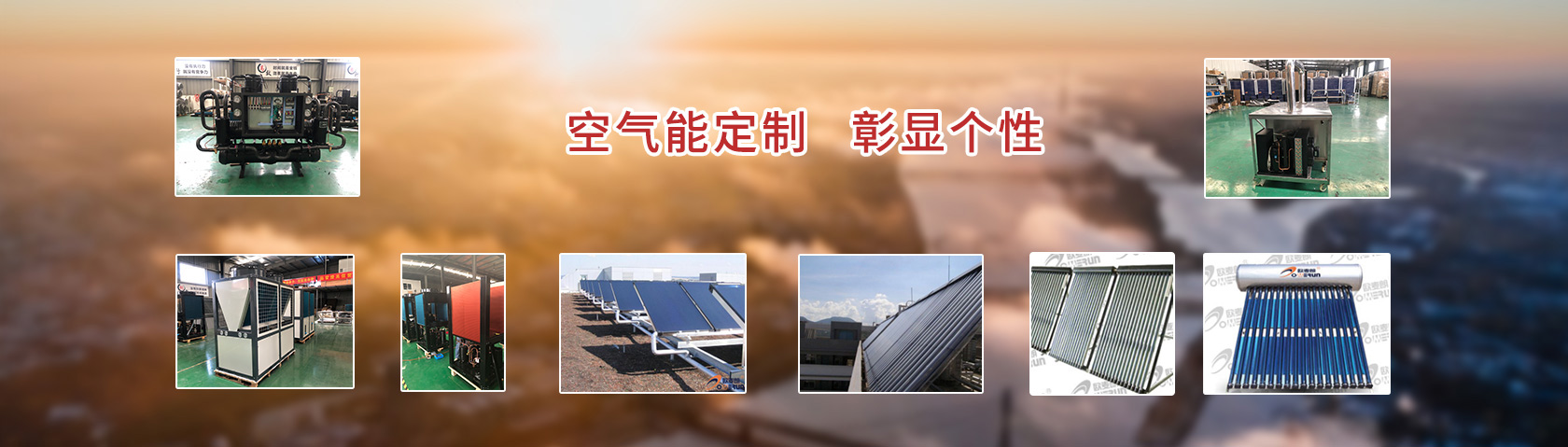 恒溫恒濕機(jī)廠(chǎng)家