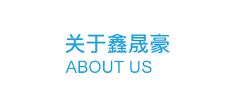 精密空調(diào)廠(chǎng)家